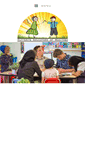 Mobile Screenshot of hutteriteeducators.org